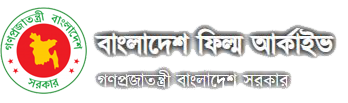 bdff-logo